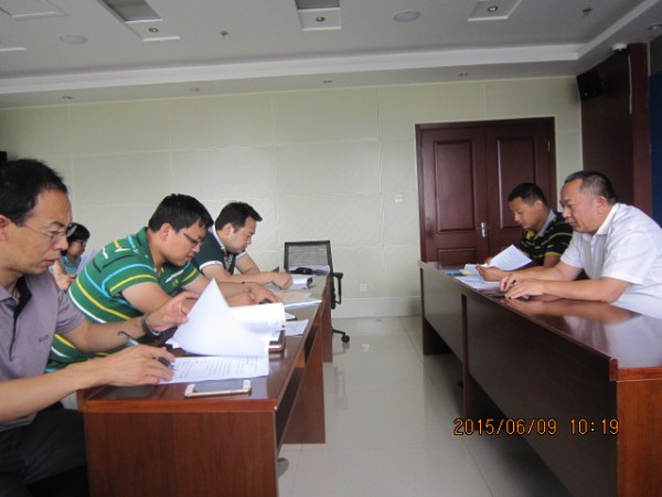 公司召開2015年橋涵維修加固工程施工合同談判會